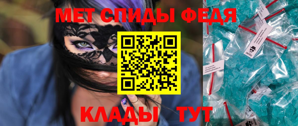 АМФЕТАМИН VHQ Сухой Лог
