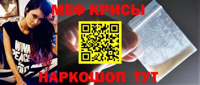 синтетический гашиш Можга