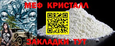 дистиллят марихуана Моздок