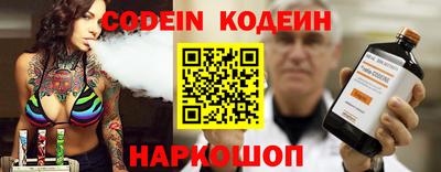 a pvp Можайск