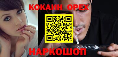 дистиллят марихуана Моздок