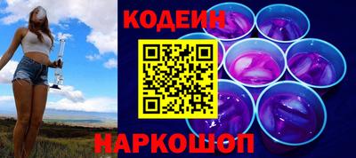 синтетический гашиш Можга