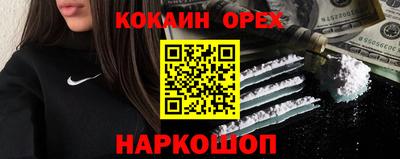 дистиллят марихуана Моздок