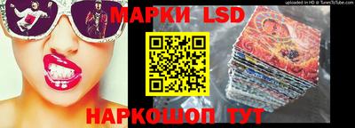 a pvp Можайск