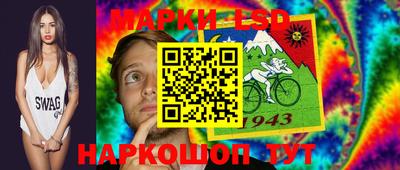 дистиллят марихуана Моздок