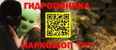 дистиллят марихуана Моздок