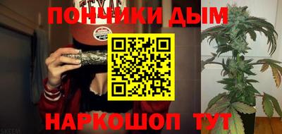 дистиллят марихуана Моздок