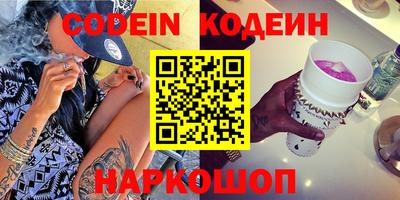 дистиллят марихуана Моздок