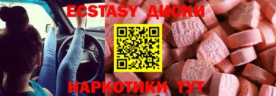 a pvp Можайск