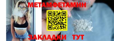 a pvp Можайск