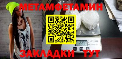 a pvp Можайск