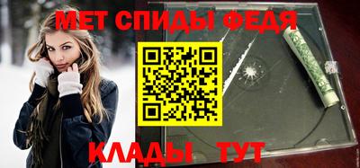 a pvp Можайск
