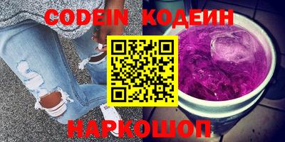 a pvp Можайск