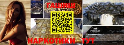 a pvp Можайск
