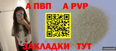 дистиллят марихуана Моздок