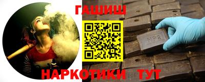 дистиллят марихуана Моздок