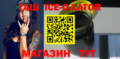 дистиллят марихуана Моздок