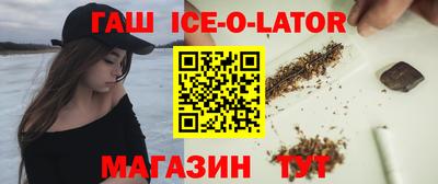 дистиллят марихуана Моздок