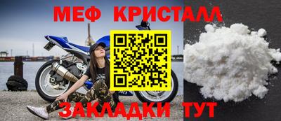 a pvp Можайск