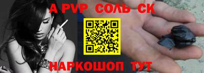 дистиллят марихуана Моздок