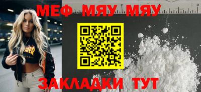 a pvp Можайск