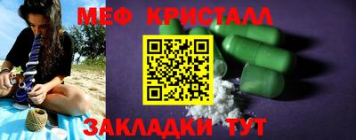 a pvp Можайск