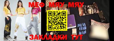 дистиллят марихуана Моздок