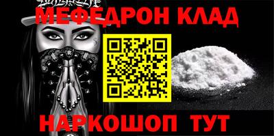 a pvp Можайск