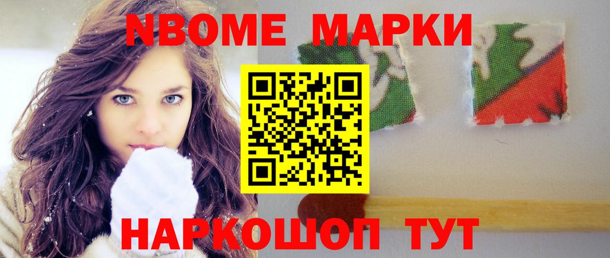 Сухой Лог  LSD-25 экстази ecstasy    сайт  Вход с VPN  Лсд 25 экстази кислота 